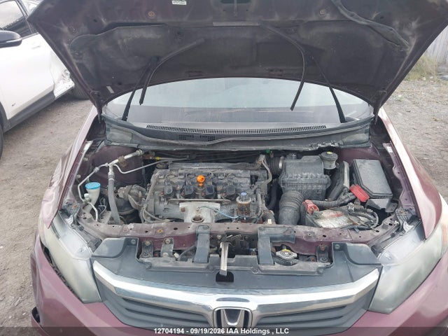 Продажа на аукционе авто 2012 Honda Civic Ex, vin: 2HGFB2F50CH012461, номер лота: 12704194