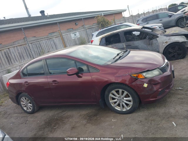 Продажа на аукционе авто 2012 Honda Civic Ex, vin: 2HGFB2F50CH012461, номер лота: 12704194