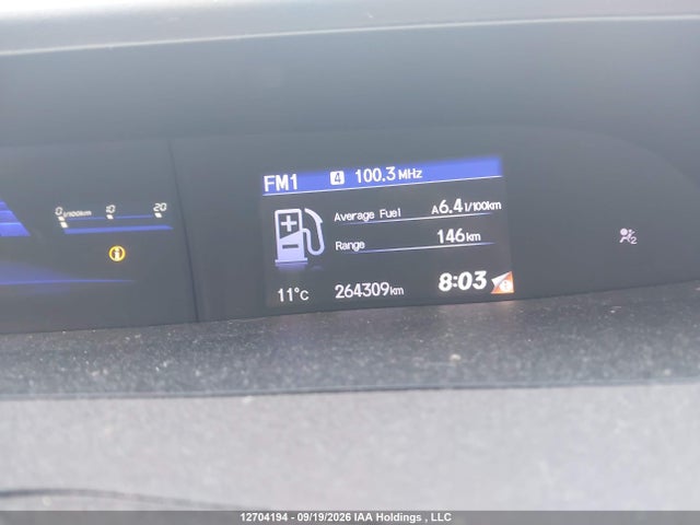 Продажа на аукционе авто 2012 Honda Civic Ex, vin: 2HGFB2F50CH012461, номер лота: 12704194