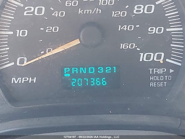 2007 Chevrolet Express Cutaway Work Van მანქანა იყიდება აუქციონზე, vin: 1GBHG31V871218111, აუქციონის ნომერი: 12704197