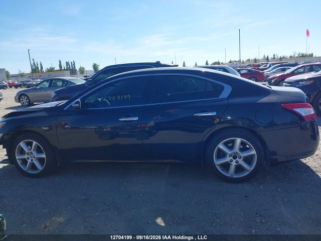 Продажа на аукционе авто 2012 Nissan Maxima Sv, vin: 1N4AA5AP7CC838576, номер лота: 12704199