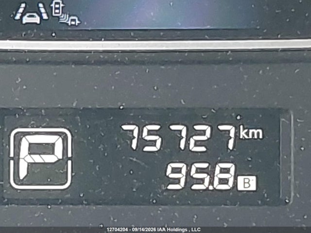 12704204 :رقم المزاد ، 1N4AL3AP7FN906270 vin ، 2015 Nissan Altima 2.5/s/sv/sl مزاد بيع