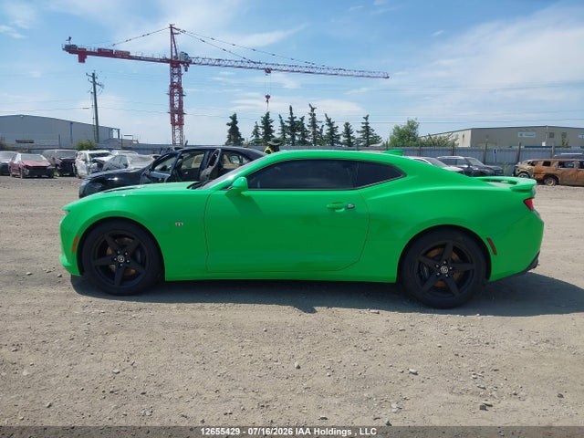 Chevrolet CAMARO 2SS 2017 1G1FG1R71H0209683 Image 14