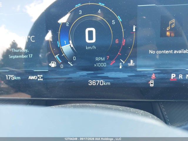 2026 Chevrolet Equinox Lt Awd მანქანა იყიდება აუქციონზე, vin: 3GNAXPEG8TL503532, აუქციონის ნომერი: 12704249