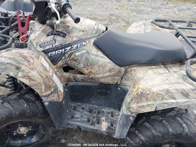 Yamaha Yfm700 Fwad 2018 5Y4AMB6W6JA301360 Image 8