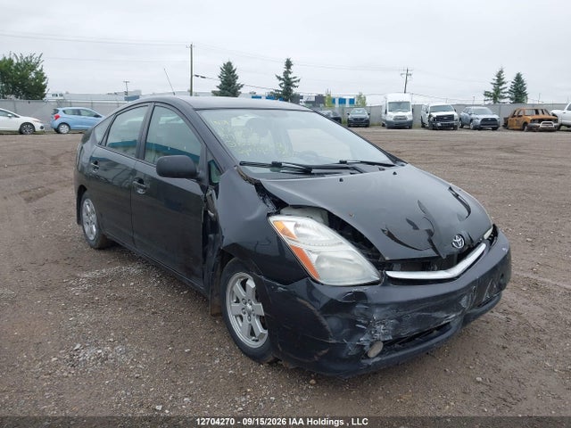 Aukcja sprzedaży 2009 Toyota Prius, vin: JTDKB20U497826808, numer aukcji: 12704270