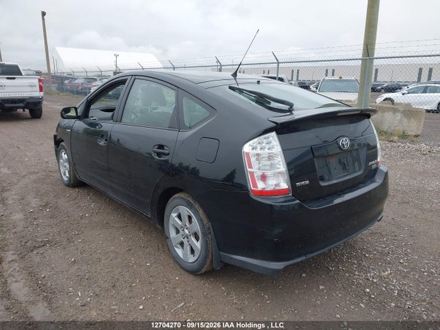 Aukcja sprzedaży 2009 Toyota Prius, vin: JTDKB20U497826808, numer aukcji: 12704270