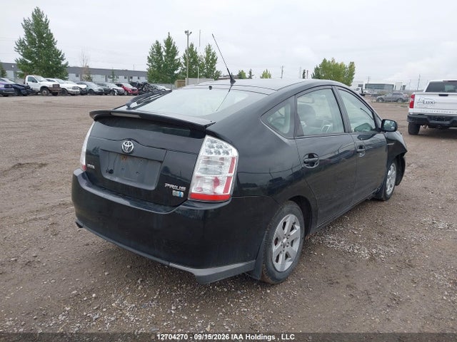 Aukcja sprzedaży 2009 Toyota Prius, vin: JTDKB20U497826808, numer aukcji: 12704270