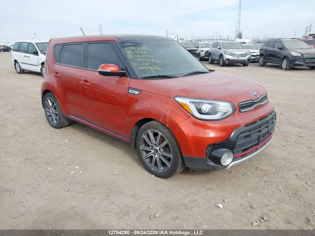 2017 Kia Soul ! მანქანა იყიდება აუქციონზე, vin: KNDJX3AA7H7462972, აუქციონის ნომერი: 12704290