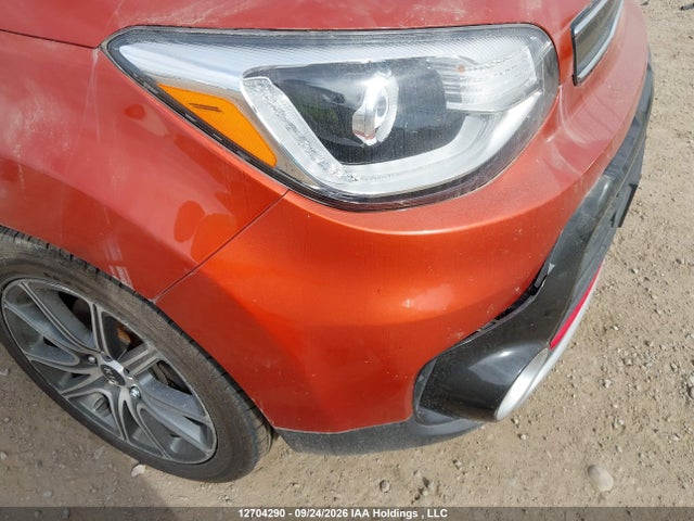 Aukcja sprzedaży 2017 Kia Soul !, vin: KNDJX3AA7H7462972, numer aukcji: 12704290
