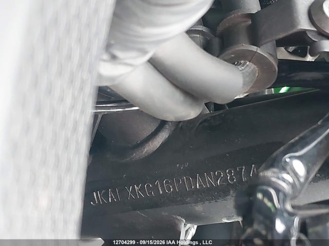 12704299 :رقم المزاد ، JKAEXKG16PDAN2874 vin ، 2023 Kawasaki Ex400 مزاد بيع