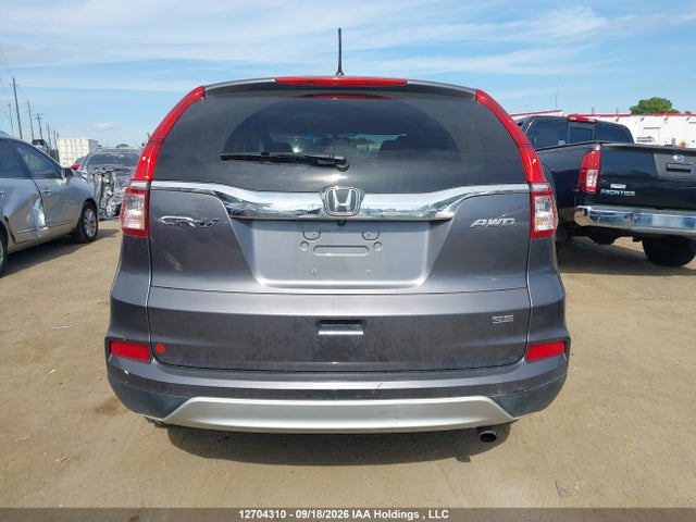 Honda CR-V SE 2016 2HKRM4H49GH114411 Image 15