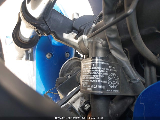Kawasaki Ex300 B 2015 JKAEX8B16FDA19981 Image 10