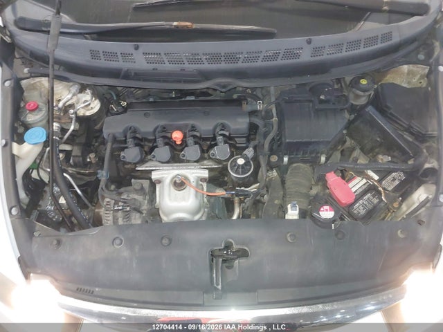 Aukcja sprzedaży 2009 Honda Civic Dx-g, vin: 2HGFA16459H034923, numer aukcji: 12704414