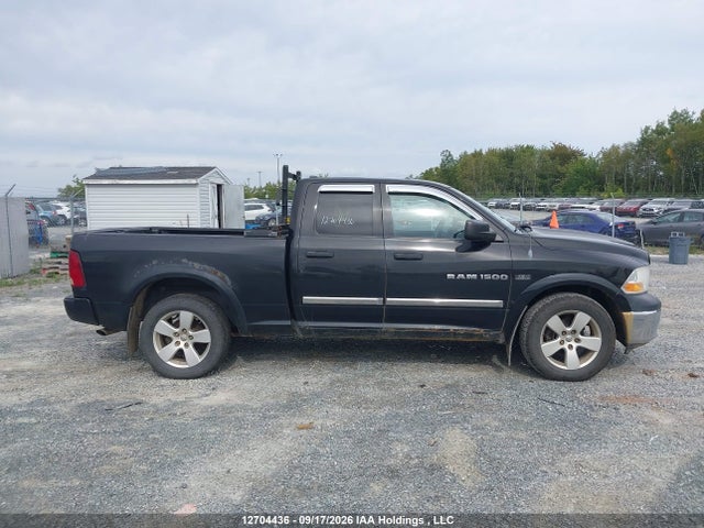 Продажа на аукционе авто 2011 Dodge Ram 1500, vin: 1D7RV1GT5BS646114, номер лота: 12704436