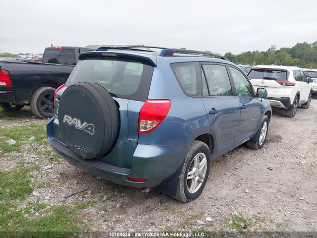 Aukcja sprzedaży 2007 Toyota Rav4, vin: JTMBK33V076026813, numer aukcji: 12704438
