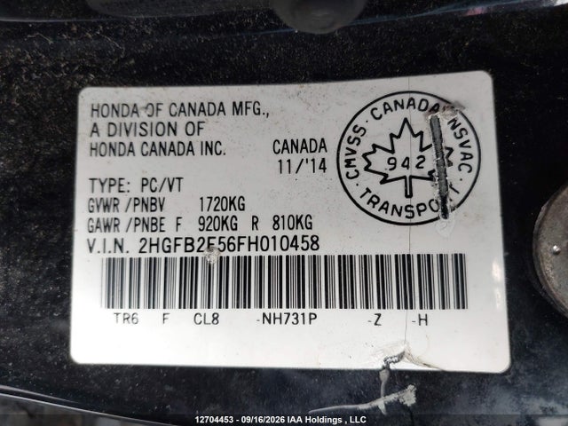 Honda CIVIC EX 2015 2HGFB2F56FH010458 Image 18