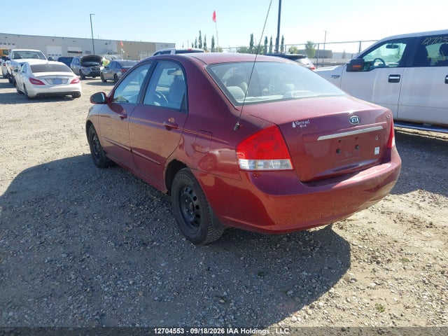 12704553 :رقم المزاد ، KNAFE121275457362 vin ، 2007 Kia Spectra Lx/lx Convenience/lx Premium مزاد بيع