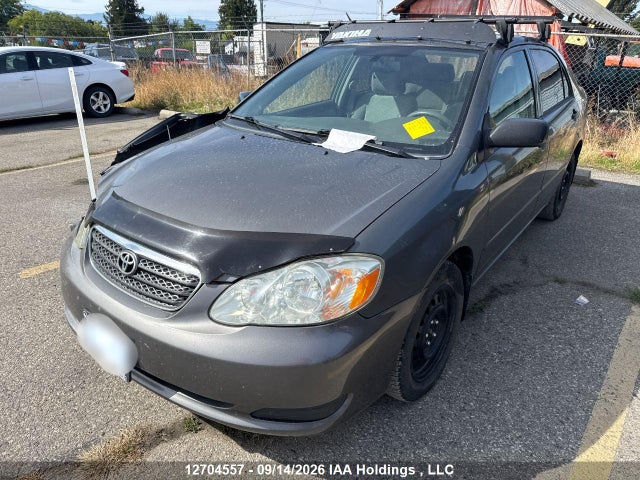 Продажа на аукционе авто 2005 Toyota Corolla Ce/le/sport, vin: 2T1BR32E85C912476, номер лота: 12704557