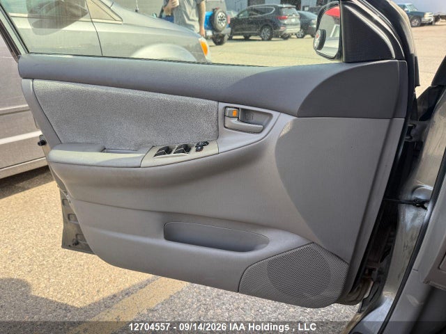 Продажа на аукционе авто 2005 Toyota Corolla Ce/le/sport, vin: 2T1BR32E85C912476, номер лота: 12704557
