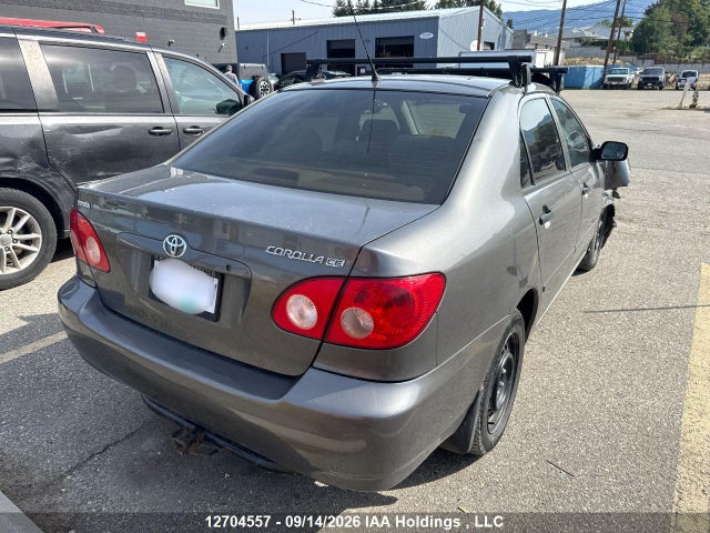 Продажа на аукционе авто 2005 Toyota Corolla Ce/le/sport, vin: 2T1BR32E85C912476, номер лота: 12704557