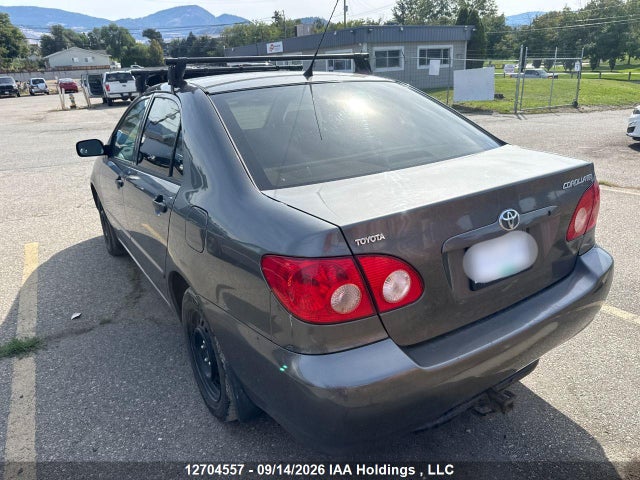 Продажа на аукционе авто 2005 Toyota Corolla Ce/le/sport, vin: 2T1BR32E85C912476, номер лота: 12704557