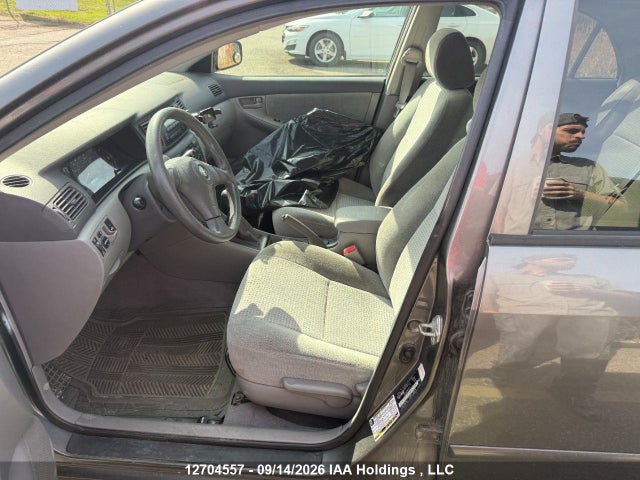 Продажа на аукционе авто 2005 Toyota Corolla Ce/le/sport, vin: 2T1BR32E85C912476, номер лота: 12704557