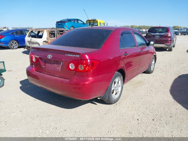 Продаж на аукціоні авто 2008 Toyota Corolla Ce/le/s, vin: 2T1BR32E78C933324, номер лоту: 12704607