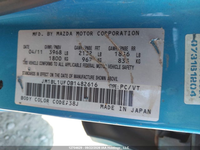 Продаж на аукціоні авто 2011 Mazda Mazda3, vin: JM1BL1UF0B1482616, номер лоту: 12704629