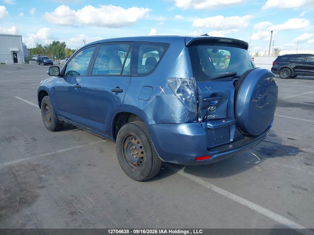 Продажа на аукционе авто 2011 Toyota Rav4, vin: 2T3ZF4DV3BW090519, номер лота: 12704638