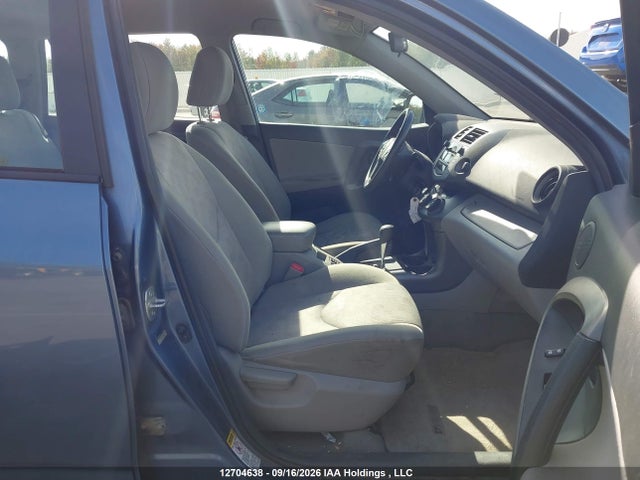 Продажа на аукционе авто 2011 Toyota Rav4, vin: 2T3ZF4DV3BW090519, номер лота: 12704638
