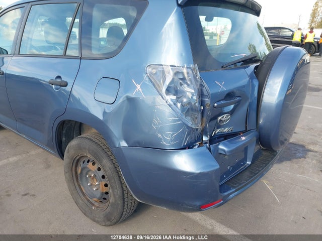 Продажа на аукционе авто 2011 Toyota Rav4, vin: 2T3ZF4DV3BW090519, номер лота: 12704638