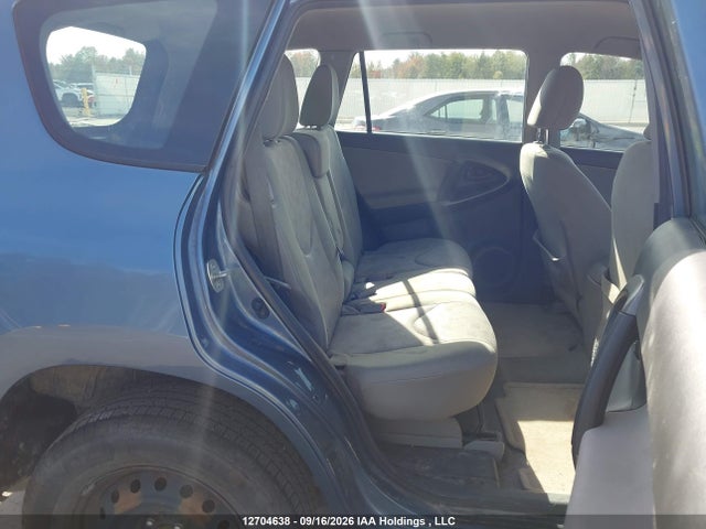Продажа на аукционе авто 2011 Toyota Rav4, vin: 2T3ZF4DV3BW090519, номер лота: 12704638
