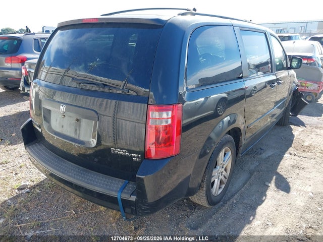 12704673 :رقم المزاد ، 2D4RN4DE2AR258813 vin ، 2010 Dodge Grand Caravan Se مزاد بيع