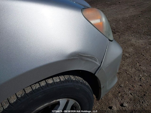2008 Honda Odyssey Ex-l მანქანა იყიდება აუქციონზე, vin: 5FNRL38628B509366, აუქციონის ნომერი: 12704675