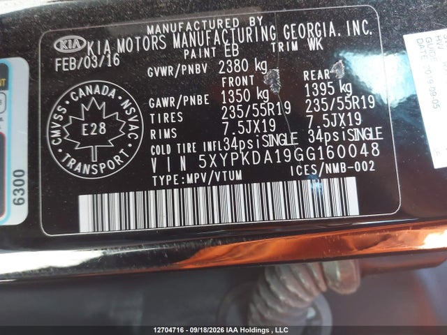 Продаж на аукціоні авто 2016 Kia Sorento Sx/sx Limited, vin: 5XYPKDA19GG160048, номер лоту: 12704716