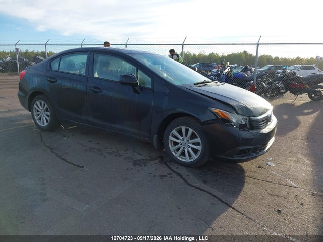 2012 Honda Civic Lx მანქანა იყიდება აუქციონზე, vin: 2HGFB2F56CH109518, აუქციონის ნომერი: 12704723