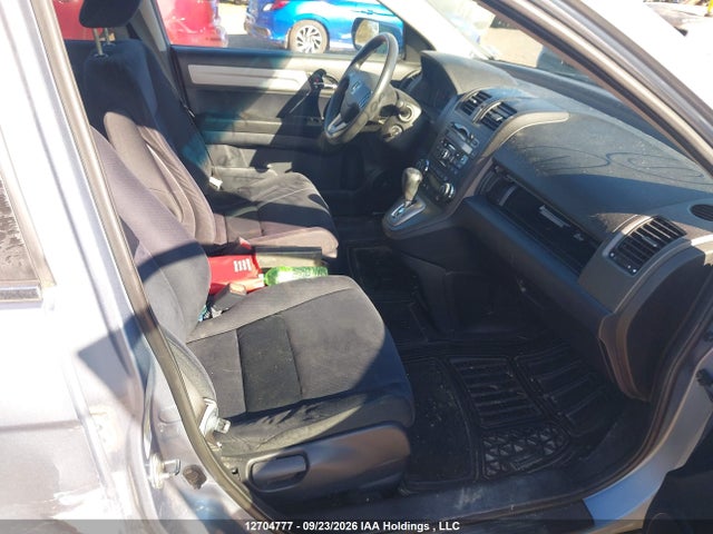 Aukcja sprzedaży 2011 Honda Cr-v Ex, vin: 5J6RE4H50BL808439, numer aukcji: 12704777