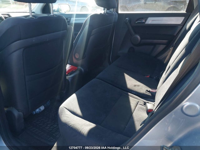 Aukcja sprzedaży 2011 Honda Cr-v Ex, vin: 5J6RE4H50BL808439, numer aukcji: 12704777