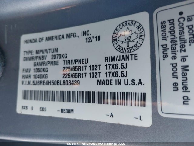 Aukcja sprzedaży 2011 Honda Cr-v Ex, vin: 5J6RE4H50BL808439, numer aukcji: 12704777
