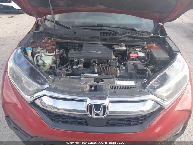 2018 Honda Cr-v Ex მანქანა იყიდება აუქციონზე, vin: 2HKRW2H55JH128465, აუქციონის ნომერი: 12704787