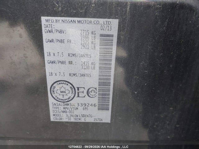 Aukcja sprzedaży 2013 Infiniti Jx35, vin: 5N1AL0MM3DC339246, numer aukcji: 12704822
