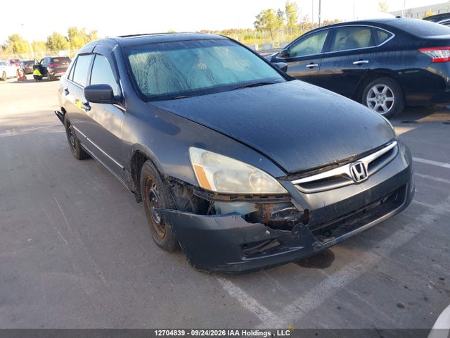 2006 Honda Accord მანქანა იყიდება აუქციონზე, vin: 1HGCM56806A803889, აუქციონის ნომერი: 12704839