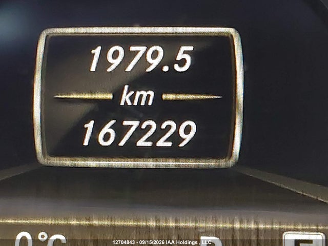 Продажа на аукционе авто 2012 Mercedes-benz E 550 4matic, vin: WDDHF9BB8CA605781, номер лота: 12704843