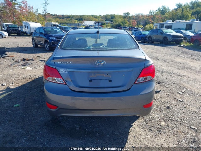 Продажа на аукционе авто 2015 Hyundai Accent Se, vin: KMHCT4AE8FU828588, номер лота: 12704848