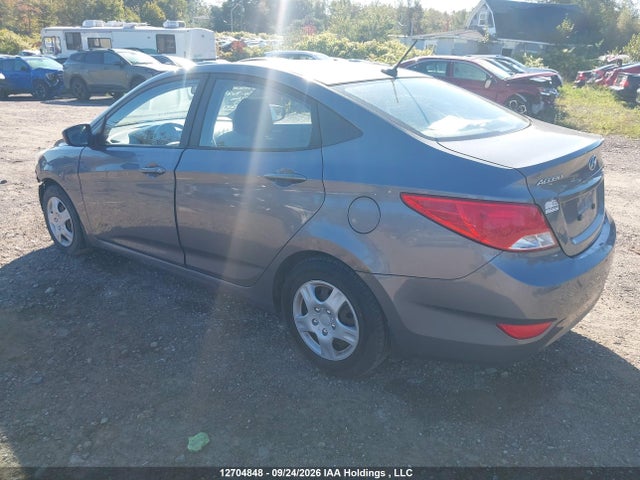 Продажа на аукционе авто 2015 Hyundai Accent Se, vin: KMHCT4AE8FU828588, номер лота: 12704848