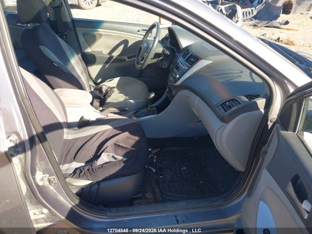 Продажа на аукционе авто 2015 Hyundai Accent Se, vin: KMHCT4AE8FU828588, номер лота: 12704848
