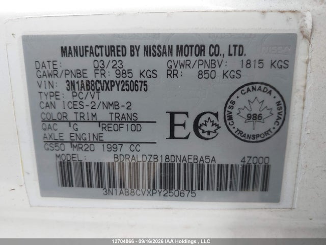 3N1AB8CVXPY250675 Nissan SENTRA SV