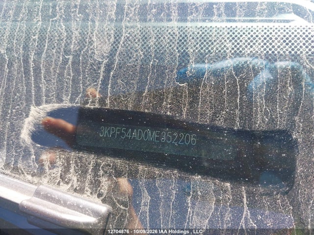 3KPF54AD0ME352206 KIA Forte Ex/ex Premium/ex+