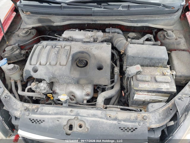 Продажа на аукционе авто 2010 Kia Rio Lx/sx, vin: KNADH4B31A6663369, номер лота: 12704888